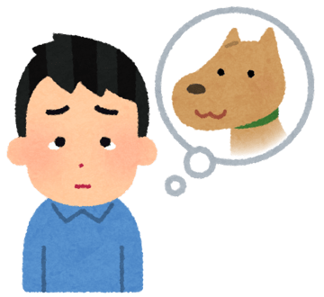 ペットを想う人