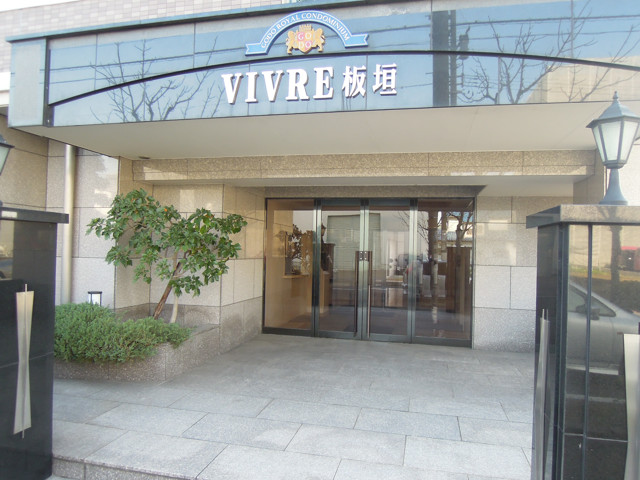ビブレ板垣の玄関