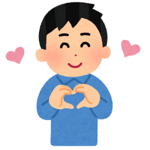 ハートマークを作る男性