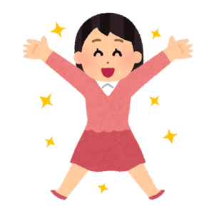 喜ぶ女性