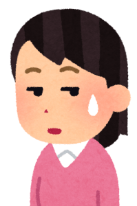 ちょっと怪しむ女性