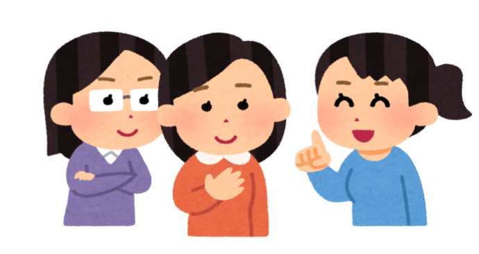 和やかな雰囲気の女性3人